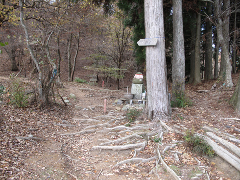 20131124hike (198)
